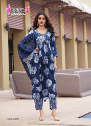 MYSTIC 9  POOJA VOL 10